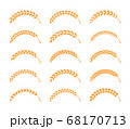Set of simple wheats ears icons and wheat design elements, organic wheats local farm fresh food, bakery .Concept for products label, harvest and farming, grain, bakery, healthy food. 68170713