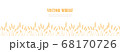 Ears of wheat in field horizontal border seamless pattern with the place for text. Vector illustration 68170726
