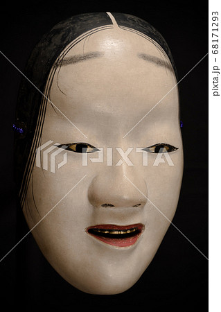 能面【泥眼】の写真素材 [68171293] - PIXTA