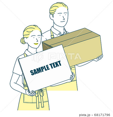 エプロン姿の男女 ハウスクリーニングサービスのイラスト素材