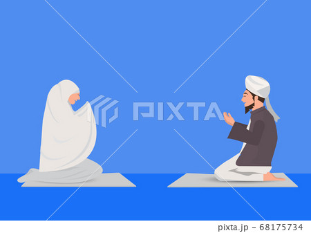 muslim man and woman prayer blue background. 68175734