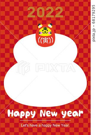 年賀状2022 / だるまとら 年賀状2022 / だるまとら 68179295