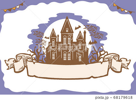ハロウィン レトロ調のイラスト素材 ベクターイラスト のイラスト素材 ハロウィン レトロ調のイラスト素材 ベクターイラスト のイラスト素材