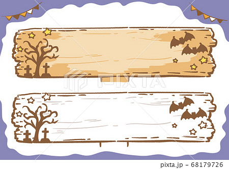 ハロウィン 木の看板のフレームデザイン素材のイラスト素材