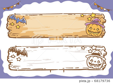 ハロウィン 木の看板のフレームデザイン素材のイラスト素材