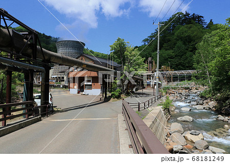 松川地熱発電所の写真素材