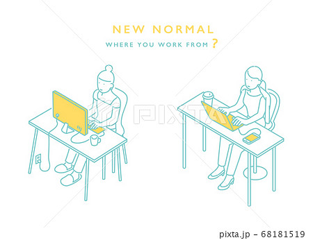 新しい生活様式下で働くビジネスパーソンのイラスト素材 68181519