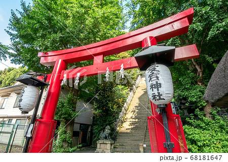 愛宕神社 68181647