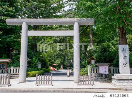 東京都　阿佐ヶ谷神明宮　鳥居 68182668