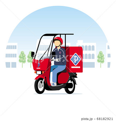 Home Delivery Pizza Bikes Scooters Delivery Stock Illustration