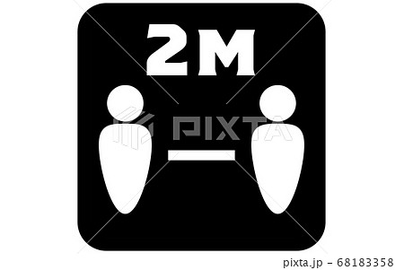 ソーシャルディスタンスのシンプルなアイコンイラスト ソーシャルディスタンスのシンプルなアイコンイラスト 68183358