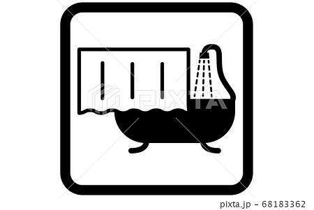 シャワーを浴びるシンプルなアイコンイラスト 68183362
