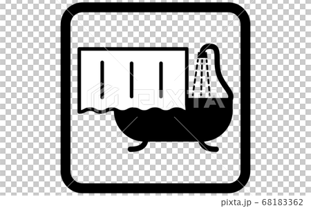 シャワーを浴びるシンプルなアイコンイラスト 68183362