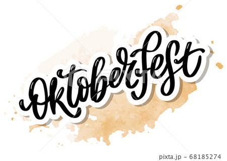 Oktoberfest celebration background. Happy Oktoberfest celebration background. Happy 68185274