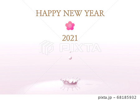 年賀状_2021_丑年_ミルククラウン_HAPPY NEW YEAR 年賀状_2021_丑年_ミルククラウン_HAPPY NEW YEAR 68185932