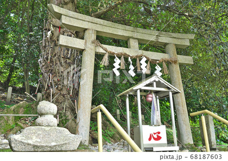 丹生酒殿神社 鎌八幡宮 和歌山県伊都郡かつらぎ町大字三谷の写真素材 68187603 Pixta