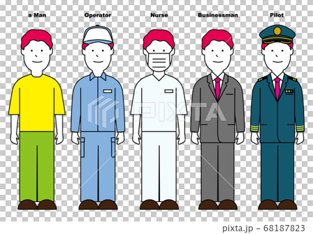職業シリーズ シンプルだけどビビッドで目立つキャラクターのイラスト素材