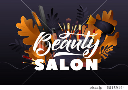 Beauty Salon. Colorful Makeup and Hair Style decorative illustration with haircut accessories and Make-up equipment with big white letters. Realistic Poster. 68189144
