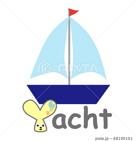 アルファベットY 68190101