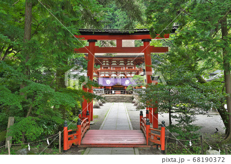 【丹生都比売神社】 和歌山県伊都郡かつらぎ町上天野230 68190372