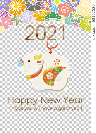 2021 ox year material 2021 ox year material 68192520