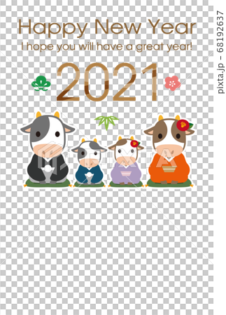 2021 ox year material 68192637