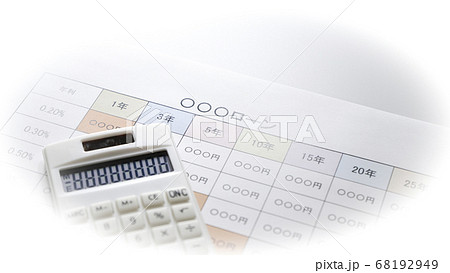 ローンのイメージ資料 ローンのイメージ資料 68192949