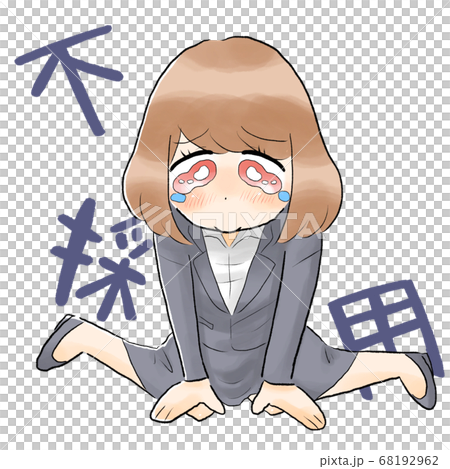 スーツ姿で不採用に落ち込む女性のイラスト素材