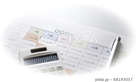 ローンのイメージ資料 ローンのイメージ資料 68193037