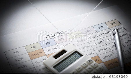 ローンのイメージ資料 ローンのイメージ資料 68193040