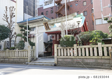 東京都中央区日本橋浜町の日本橋七福神の笠間稲荷神社 68193044