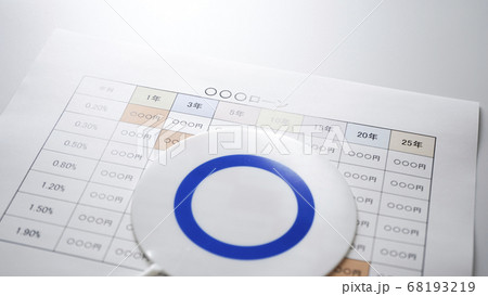 ローンのイメージ資料 ローンのイメージ資料 68193219