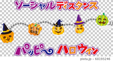安全に楽しくハロウィンイベント 68193246