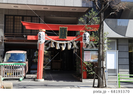 東京都中央区日本橋人形町の日本橋七福神の松島神社 68193370