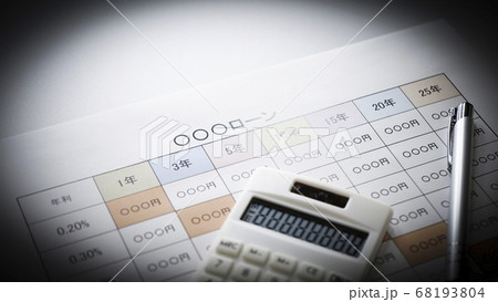 ローンのイメージ資料 ローンのイメージ資料 68193804