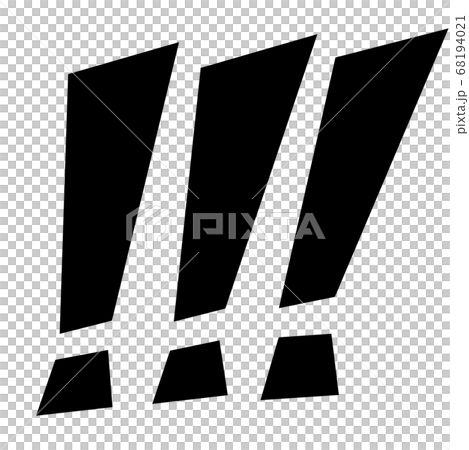 擬音 オノマトペ ビックリ 驚き 疑問 感嘆 気付き 発見 謎 クイズ のイラスト素材