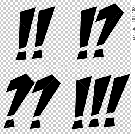 擬音 オノマトペ ビックリ 驚き 疑問 感嘆 気付き 発見 謎 クイズ のイラスト素材