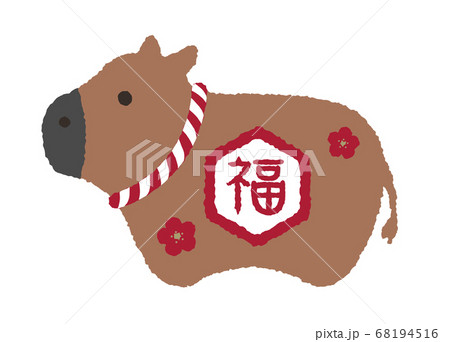 2021 令和三年 丑年 年賀状素材 / 牛の置物イラスト (福) 2021 令和三年 丑年 年賀状素材 / 牛の置物イラスト (福) 68194516