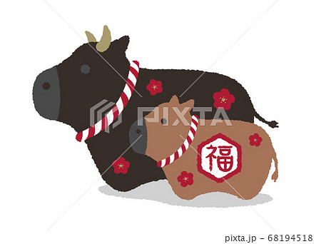2021 令和三年 丑年 年賀状素材 / 牛の置物イラスト (福) / 親子 68194518