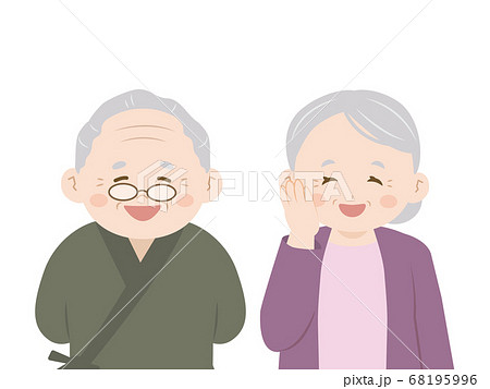 ほほ笑む老夫婦のイラストのイラスト素材