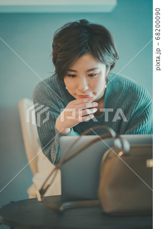 On my days off 68200090