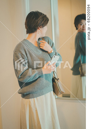 On my days off 68200094