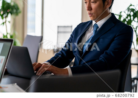 business 68200792