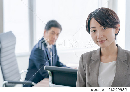 business business 68200986