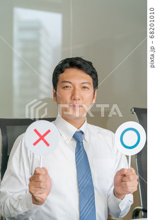 business 68201010