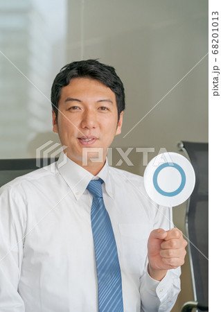 business business 68201013