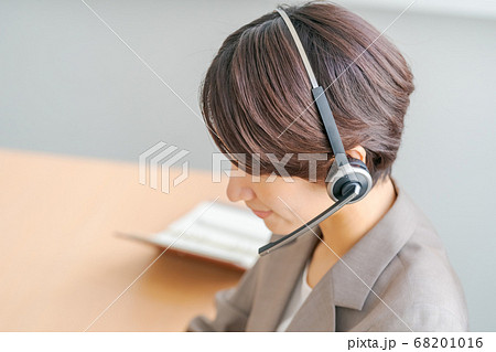 business business 68201016