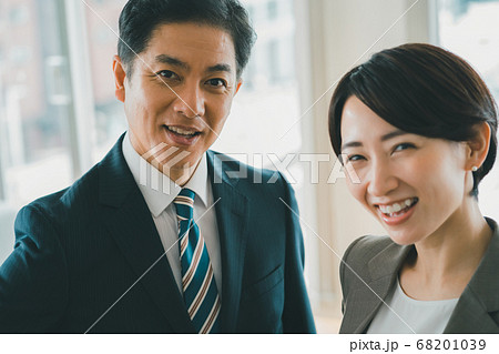 business 68201039