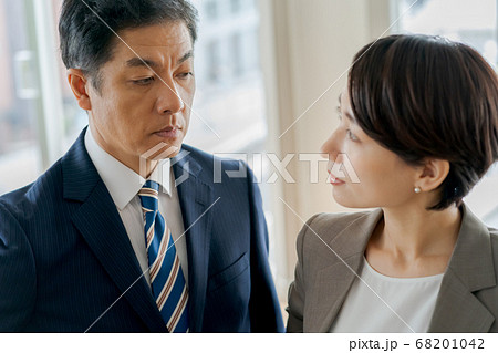 business business 68201042