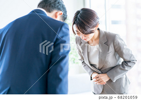 business business 68201059